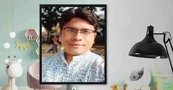 রাজীব কুমার সাহার চারটি কবিতা