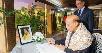 ভারত-বাংলাদেশ সম্পর্ক জোরদারে খালেদা জিয়ার অবদান স্মরণীয়: রাজনাথ