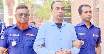 ছাত্রীকে অপহরণ ও ধর্ষণ, প্রধান শিক্ষকের কারাদণ্ডসহ যাবজ্জীবন