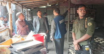 রাজশাহীতে ভেজাল খাদ্য উৎপাদনের দায়ে দুই প্রতিষ্ঠানকে জরিমানা