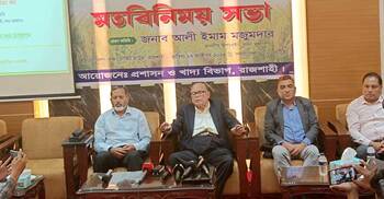 কৃষকরা খাদ্য নিরাপত্তার সামনের কাতারের সৈনিক: খাদ্য উপদেষ্টা