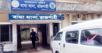 Man shot dead in Rajshahi