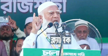 এবার কোনো ভোট ইঞ্জিনিয়ার-ভোট চোরদের ছাড় দেওয়া হবে না: জামায়াত আমির