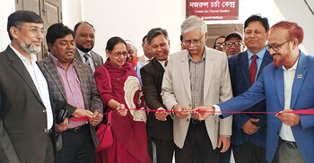 রাবিতে প্রথমবারের মতো প্রতিষ্ঠিত হলো ‘নজরুল চর্চা কেন্দ্র’