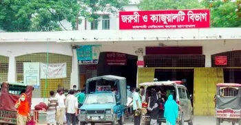 হাসপাতালে মৃত স্ত্রীকে ফেলে গয়না নিয়ে পালালেন স্বামী