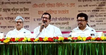 যে জাতি মেধাকে সম্মান দেয় না, সে জাতি এগোয় না: ভূমিমন্ত্রী
