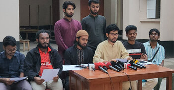 ২৪ ঘণ্টার মধ্যে রেজিস্ট্রারের অপসারণ চায় রাকসু