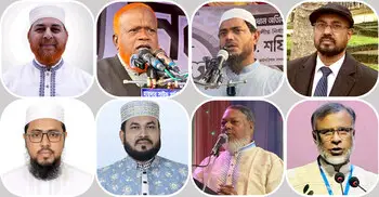 জাতীয় নির্বাচনে জামায়াতের প্রার্থী হয়েছেন রাবির ২৫ সাবেক শিক্ষার্থী