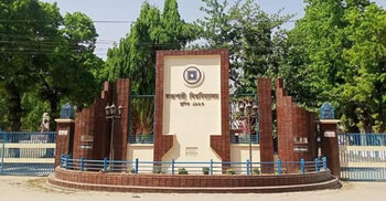 রাজশাহী বিশ্ববিদ্যালয়ের দ্বাদশ সমাবর্তন ১৭ ডিসেম্বর