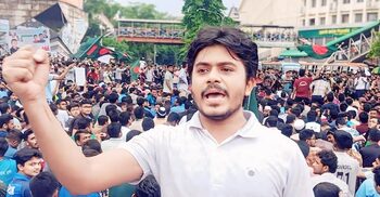 এনসিপির কেন্দ্রীয় নেতার পদত্যাগ