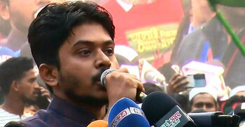 এনসিপি ছেড়ে ছাত্র অধিকার পরিষদে যোগ দিলেন রাকিব