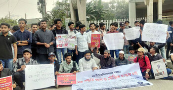 UGC to recommend retaining cluster admission test