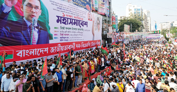 BNP to give 24-hour ultimatum to govt to resign