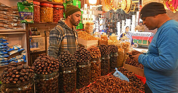 When is Ramadan 2025, and how is the moon sighted?