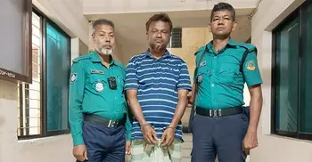 রংপুরে সাবেক ইউপি চেয়ারম্যান গ্রেফতার