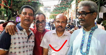 নেতাদের সঙ্গে তোলা ছবি শেয়ারের পরদিন গ্রেফতার সাবেক পিপি