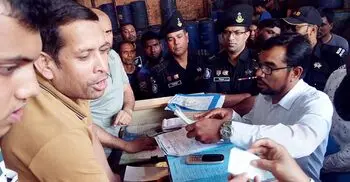 বেশি দামে তেল বিক্রি, ৬০ হাজার টাকা জরিমানা