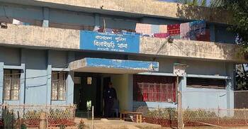 কাপ্তাই হ্রদের পানিতে ডুবে অন্তঃসত্ত্বা নারীর মৃত্যু