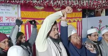 ইব্রাহিম নবীর কোরবানির চেয়েও জামায়াত নেতার কোরবানি বড়!