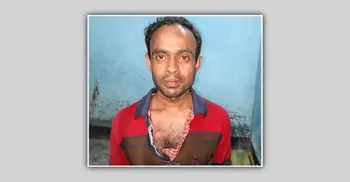 শ্যালকের স্ত্রীকে ধর্ষণচেষ্টা, দুলাভাই গ্রেফতার