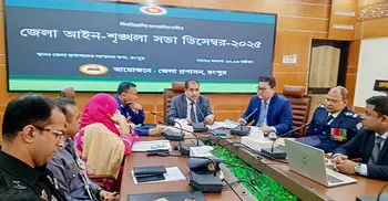 রংপুরে তিন মাসে ১৩ খুন, ৩৭ ধর্ষণ