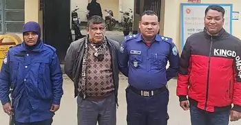 রংপুরে আওয়ামী লীগ নেতা গ্রেফতার