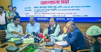 দুই মিনিটের বক্তব্যে মন্ত্রীকে ৫০ বারের বেশি ‘স্যার’ সম্বোধন ডিসির