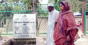 দুই আসামির ফাঁসির রায়ে বাবা-মায়ের অসন্তোষ