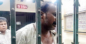 থানায় স্বেচ্ছাসেবকদল নেতাকে মারধর, কর্মকর্তাসহ ১১ পুলিশ বরখাস্ত