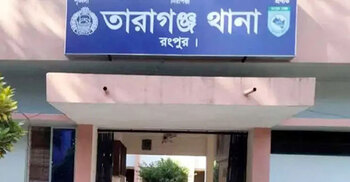 রংপুরে ঘর থেকে স্ত্রীসহ বীর মুক্তিযোদ্ধার রক্তাক্ত মরদেহ উদ্ধার