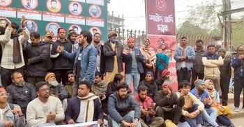 রংপুরে ইনকিলাব মঞ্চের অবস্থান