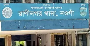 স্বতন্ত্র প্রার্থীর প্রচারণা, প্রতিবন্ধীকে পেটালেন বিএনপি কর্মীরা