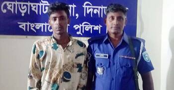 ৬ বছরের শিশুকে ধর্ষণ, যুবক গ্রেফতার