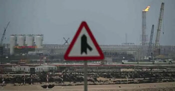 চীনে এলএনজি সরবরাহে চুক্তির শর্ত নাও মানতে পারে কাতার!