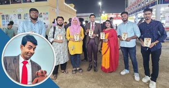 আগের তুলনায় আরও পাঠকবান্ধব হোক