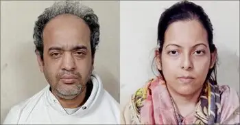 ইভ্যালির রাসেল ও শামীমা ফের গ্রেফতার