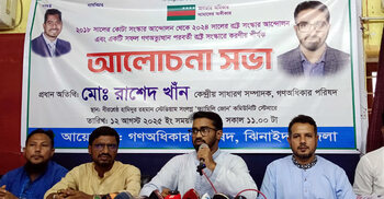 সরকারের প্রত্যেক উপদেষ্টা দুর্নীতি করছেন: রাশেদ খাঁন