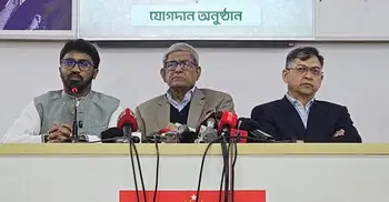 নতুন বাংলাদেশ গঠনে তারেক রহমানের নেতৃত্ব অত্যন্ত প্রয়োজন: রাশেদ