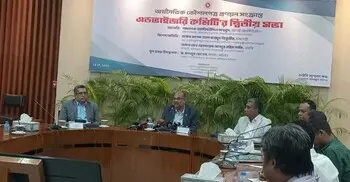 আমরা ফটোকার্ডের রাজনীতি করি না: প্রধানমন্ত্রীর অর্থ উপদেষ্টা