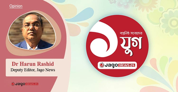 Jago News turns 13: A journey built on truth, trust and transparency