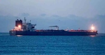 মার্কিন তেল অবরোধ ভেঙে কিউবায় যাচ্ছে রুশ জাহাজ