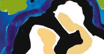 তানিয়া রাত্রির দুটি কবিতা