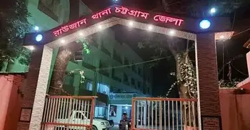 রাউজানে পরিত্যক্ত অবস্থায় পাইপগান ও কার্তুজ উদ্ধার