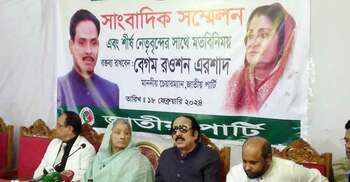 Raushan announces Jatiya Party’s council on March 9
