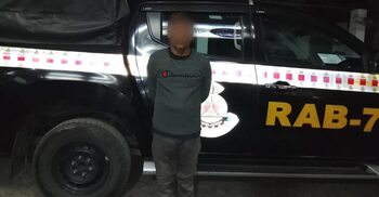 বিস্ফোরক আইনের মামলায় রাউজানে পলাতক আসামি গ্রেফতার