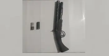 রাউজানে ঝোপ থেকে পাইপগান ও গুলি উদ্ধার