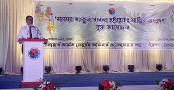 পাহাড়ে অস্থিরতা: বৈষম্য-গুজব ও বহির্বিশ্বের প্রভাব দায়ী