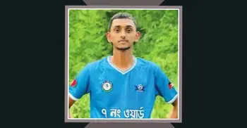রাউজানে গাড়ির ধাক্কায় কলেজছাত্র নিহত