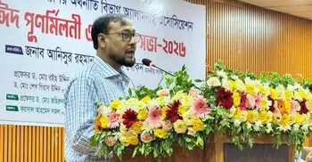 আগামী বছর থেকে জগন্নাথ বিশ্ববিদ্যালয় দিবস পালন ২ নভেম্বর: উপাচার্য