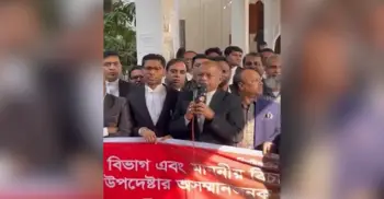আইন উপদেষ্টাকে ঘর সামলানোর আহ্বান বিএনপি নেতা গাজি কামরুল ইসলাম সজলের